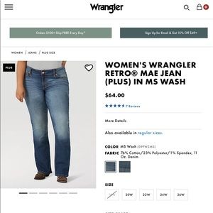 Women’s Wrangler Retro Mae Jean (plus) in MS wash